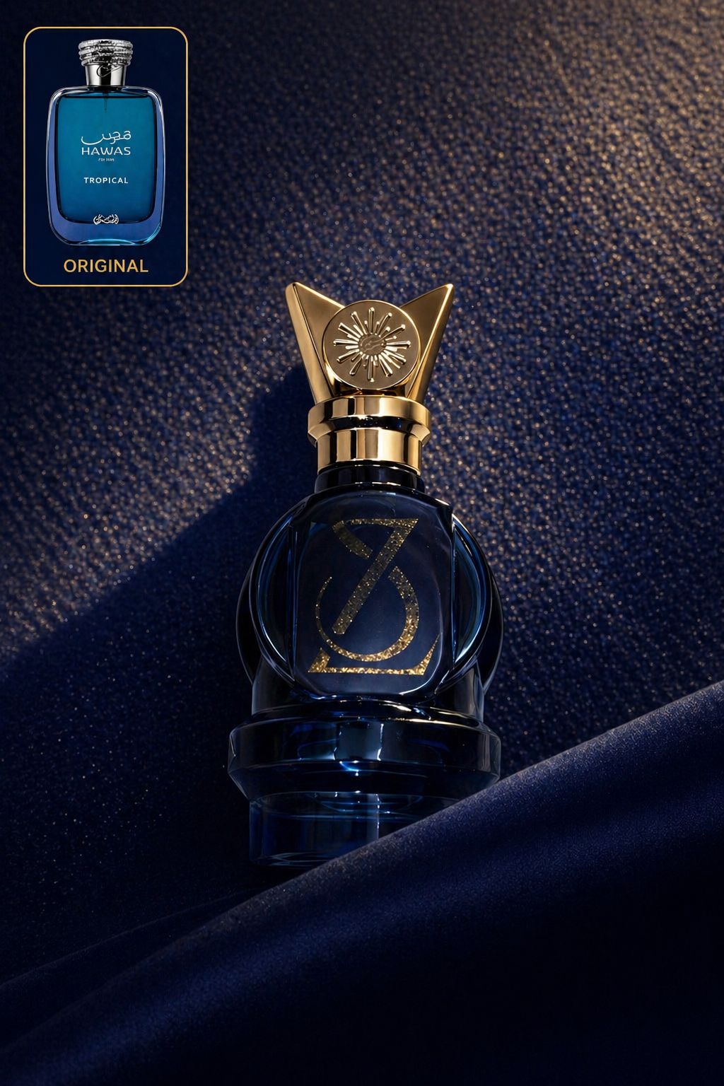 Hawas Tropical - Inspired Perfume